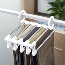 Cabide Multifuncional para Calças de Inox com 5 Divisórias Branco